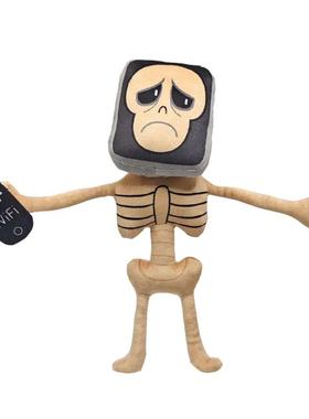 新品手机骷髅人Steal a Brainrot Plush脑腐梗外国山海经毛绒玩具