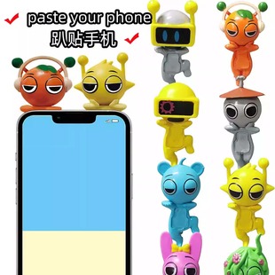 跨境趴趴公仔节奏盒子手办盲盒音乐小人平基阿洛德藤曼妹妹玩偶