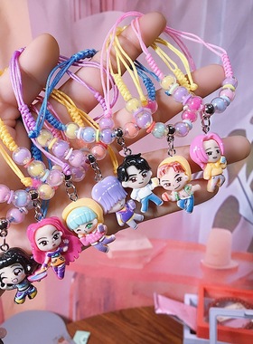 kpop猎魔女团鲁米佐伊米拉手链时尚恶魔猎人儿童DIY串珠编织手绳
