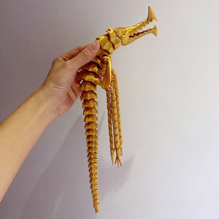 金色海龙布里克尔巴克3D打印模型关节可动深海怪兽恶魔食天者玩具