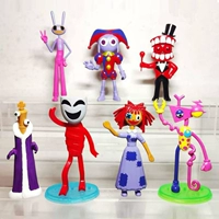 A2 [семь членов] 7 Циркс Дроматика А