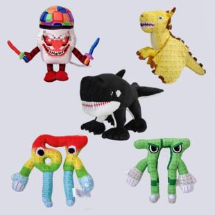 窃取脑腐彩虹67数字人公仔毛绒玩具山海经黑色四脚鲨鱼像素玩偶