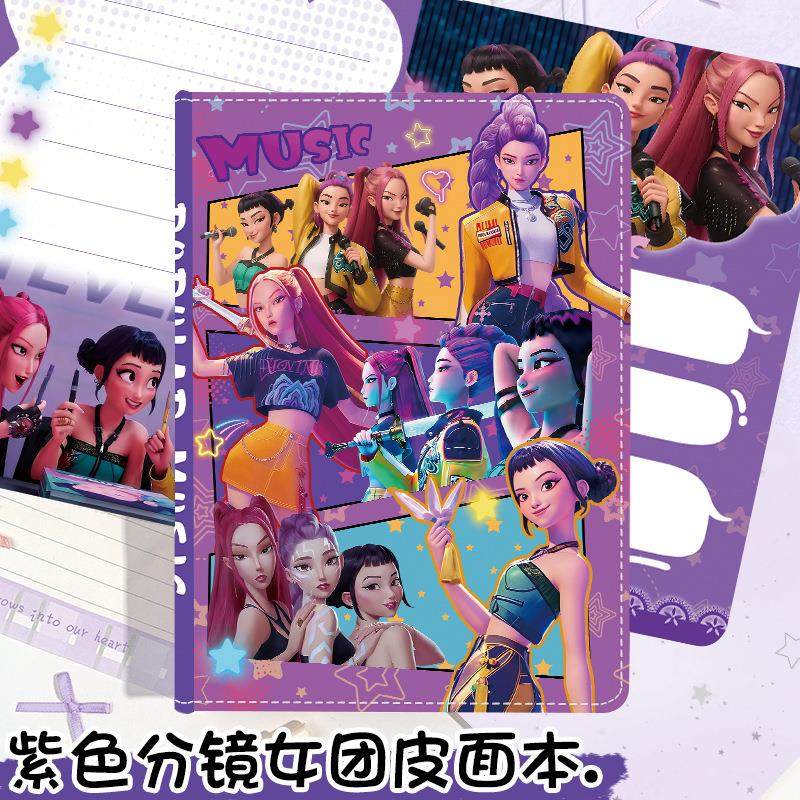 跨境kpop猎魔女团A5分镜皮面日记本动漫卡通笔记本印花彩页手账本,文具电教/文化用品/商务用品,日记本,淘宝优惠券,粉丝福利购,淘宝优惠卷