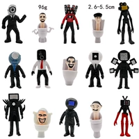 Лазурный маленький туалет, кукла, 15 шт