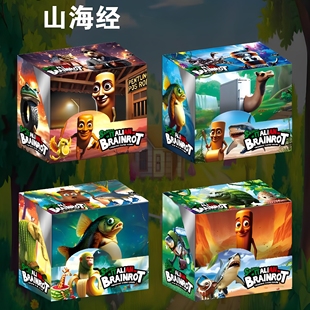 跨境新款AI山海经通通通木棍人Tralala穿鞋鲨鱼英文卡牌儿童收藏