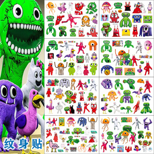 班班幼儿园纹身贴Garten of Banban班班花园乐园贴纸生日聚会脸贴