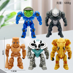 AI山海经强壮机甲版融合怪手办公仔大号威武人形木棍人星球牛模型