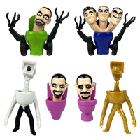 M1 [Трехногированный туалет] 6 туалетных куклов V