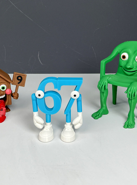 Steal a Brainrot窃取脑腐游戏67号公仔手办3d打印9号房子模型