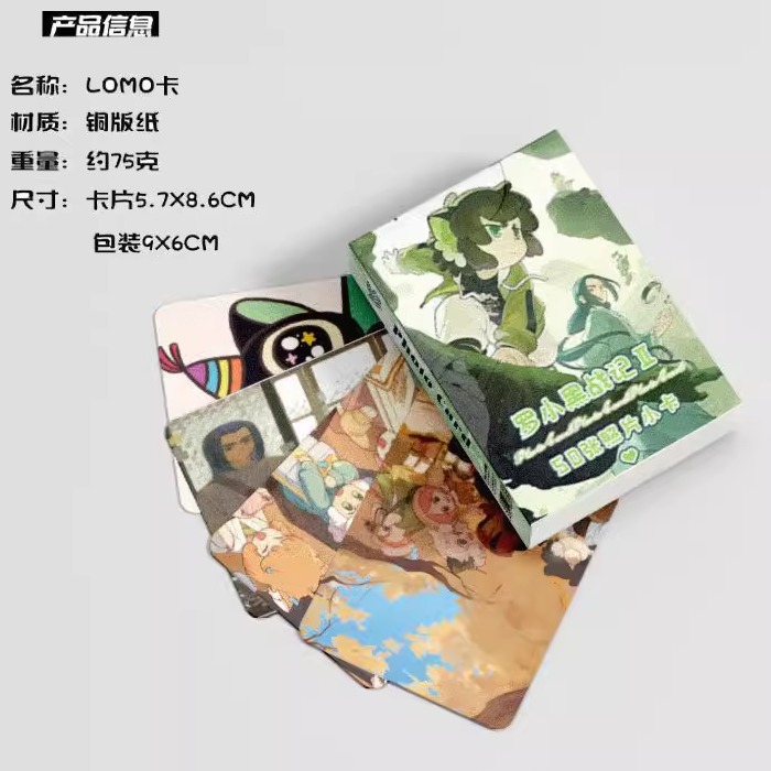罗小黑战记周边应援小卡儿童玩具集卡镭射闪卡黑猫花木子游戏卡牌