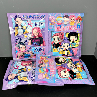 猎魔女团巨型盲袋kpop爆款恶魔猎人周边拆拆乐学生文具大礼包玩具