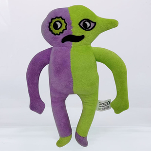 斑斑幼儿园玩偶Garten Of Banban双面人班班螳螂大象青菜毛绒玩具