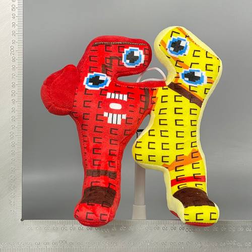 窃取脑腐游戏67公仔毛绒玩偶steal a brainrot山海经马赛克玩具娃