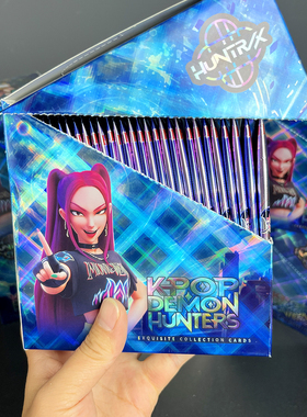 KPOP Demon Hunters卡包盲袋猎魔女团沙加男团稀有卡牌抽珍藏卡片