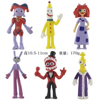 B2 [длинные волосы yajia башня] 6 Цирк Дроматики c