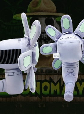 畸形动物园zoonomaly游戏周边武器菊花枪毛绒玩具超q版管理员公仔