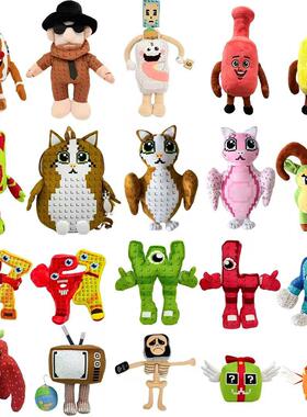 steal brainrot jandel窃取脑腐马赛克抽象毛绒玩具娃娃公仔玩偶