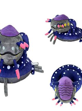 深海迷航Subnautica游戏周边毛绒公仔吞海者死神利维坦玩偶娃娃