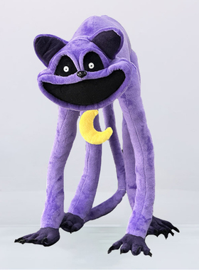 波比3 poppy3  smiling critters趴姿大boss强化紫猫毛绒玩具玩偶