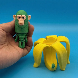 TungTungSahur外国山海经高品质3D打印手办可分离香蕉猴公仔玩具