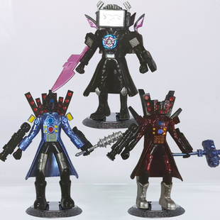 多元宇宙三体泰坦人2.0紫刀电视王公仔手办大锤监控人音响人模型