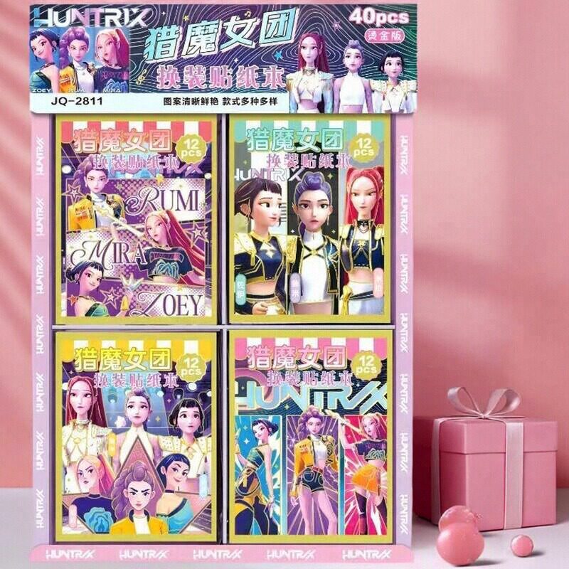 KPOP猎魔女团换装贴纸豆豆本免裁剪儿童diy手账装饰贴纸玩具奖
