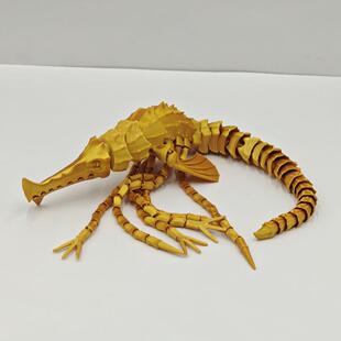 海怪布里克尔巴克Brickleback手办模型3D打印深海迷航食海者玩具