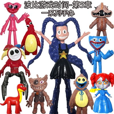 波比游戏时间第五章原型1006小丑手办公仔翻转poppy5模型莉莉摆件