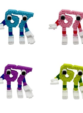 3D打印窃取脑腐67公仔手办steal a brainrot马赛克创意模型摆件