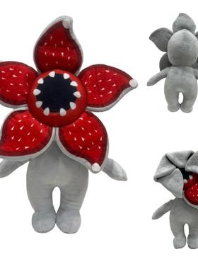 Stranger Things Cannibal Flower Cute Plush食人花造型毛绒玩具