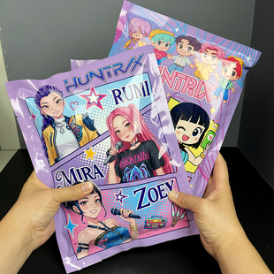 猎魔女团文具盲袋学习用品大礼包中小学生奖励礼品儿童圣诞礼物