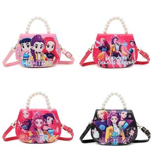 韩漫kpop猎魔女团儿童包包儿童过年压岁零钱包新年礼物女孩收纳包