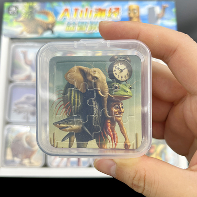 国外山海经口袋纸质拼图儿童礼物抽象动物木棍人儿童手工拼装玩具