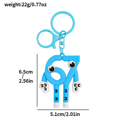 窃取脑腐马赛克钥匙扣Steal A Brainrot77蓝怪9号房子3D立体挂件