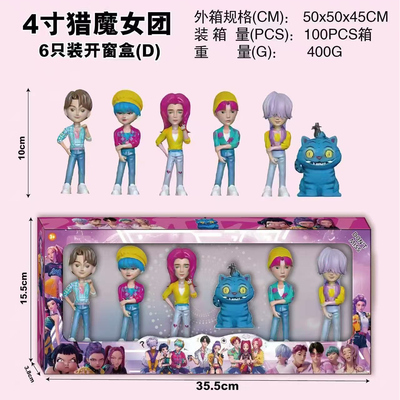 sajia boys恶魔沙加男团手办模型盲盒kpop猎魔女团露米摆件玩具