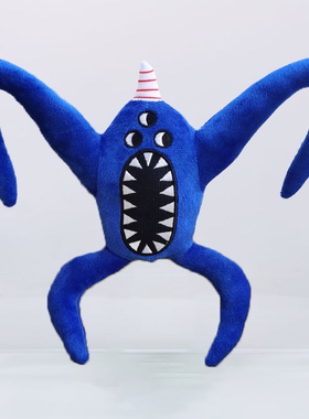 班班幼儿园毛绒玩具花园蓝色蜘蛛公仔大嘴三眼怪物玩具儿童玩偶具