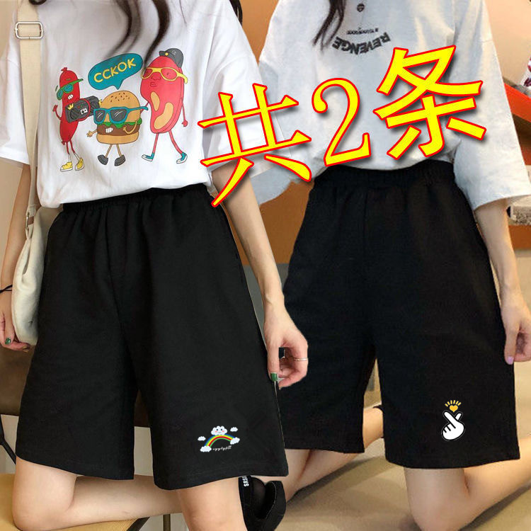 黑色运动短裤女夏季薄款冰丝外穿休闲显瘦高腰阔腿中裤宽松五分裤