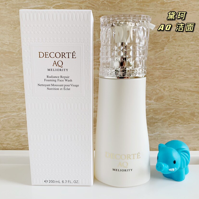 【蓝象日上】Decorte黛珂AQ精致洁面露 氨基酸洗面奶 200ml