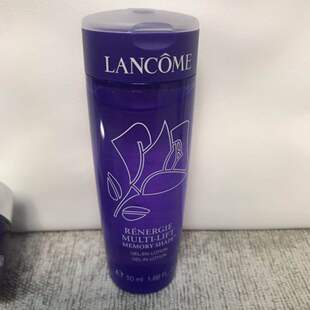 【蓝象日上】兰蔻新立体塑颜修护凝露水50ML拉提抗皱紧致美容液