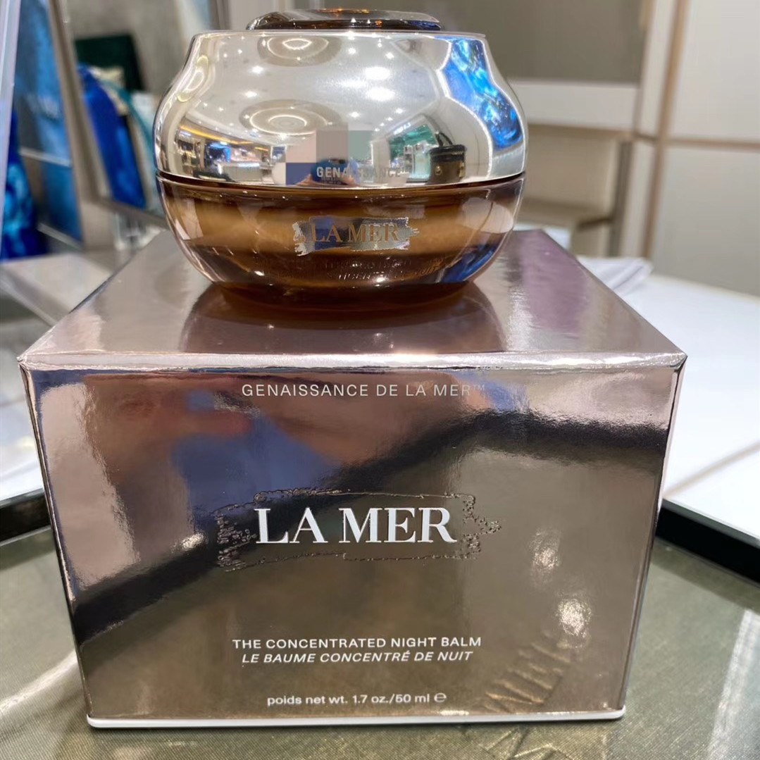 【蓝象日上】LA MER/海蓝之谜新款鎏金晚霜焕颜夜间修护霜50ML