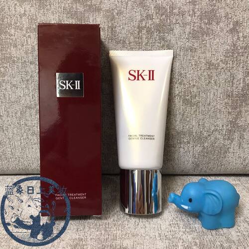 【蓝象日上】现货SK2洗面奶120g \SKII护肤洁面霜保湿补水清洁