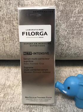 【蓝象日上】法国Filorga菲洛嘉 NCTF血清再生精华30ml提拉紧致