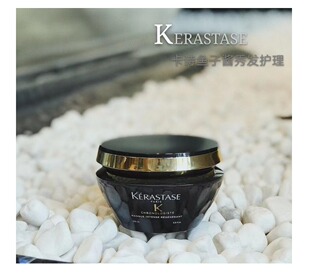 卡诗新版黑钻钥源鱼子酱发膜200ml 烫染受损修护养发滋养柔顺发丝
