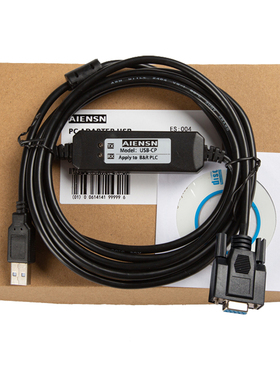 USB-CP 贝加莱PLC cp470 CP153编程电缆线 调试下载线 通讯数据线