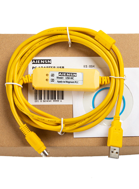 USB-MC 麦格米特PLC编程电缆MC80\100\200\280数据下载连接通讯线