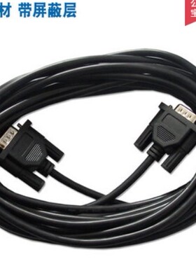 LG PLC与威纶MT6070IQ触摸屏连接线/通讯线