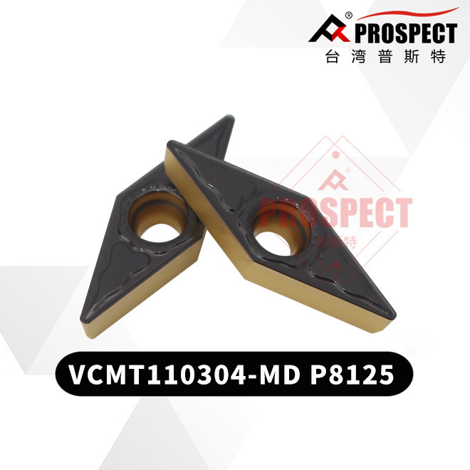 车刀片VCMT110304-MD P8125 双色 钢件加工