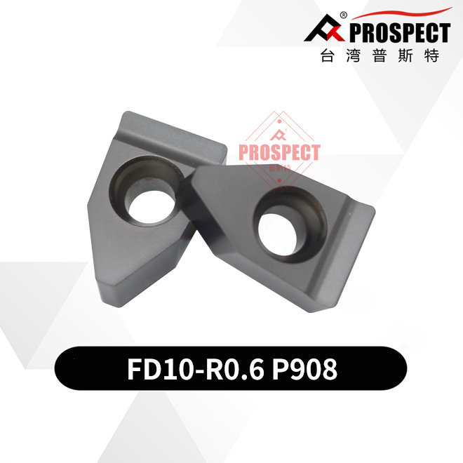 普斯特单头大切槽刀片 FD8/10/12/14-R0.6/1.0 P908 通用材质