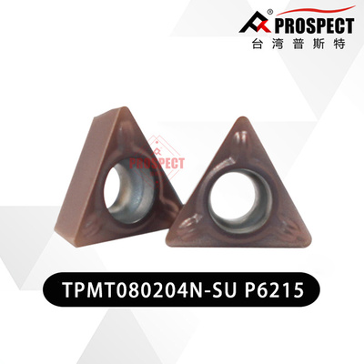 普斯特倒角机刀片TPMT080204N-SU P6125