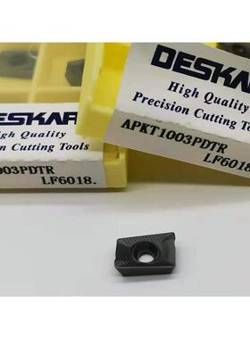 数控铣刀片APKT1003PDTR/160408-HM LF6018钢件不锈钢通用 戴斯卡